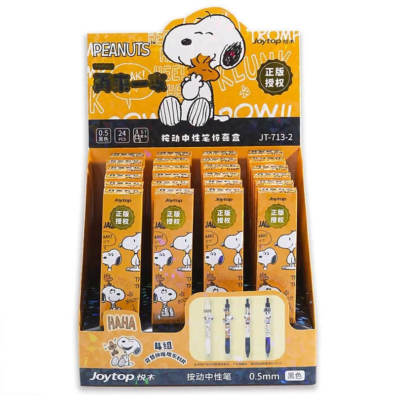 

24pcs/lot Kawaii Snoopy Press Gel Pen Cute Dog 0.5mm Black ink Neutral Pens Promotional Gift Office School Supplies