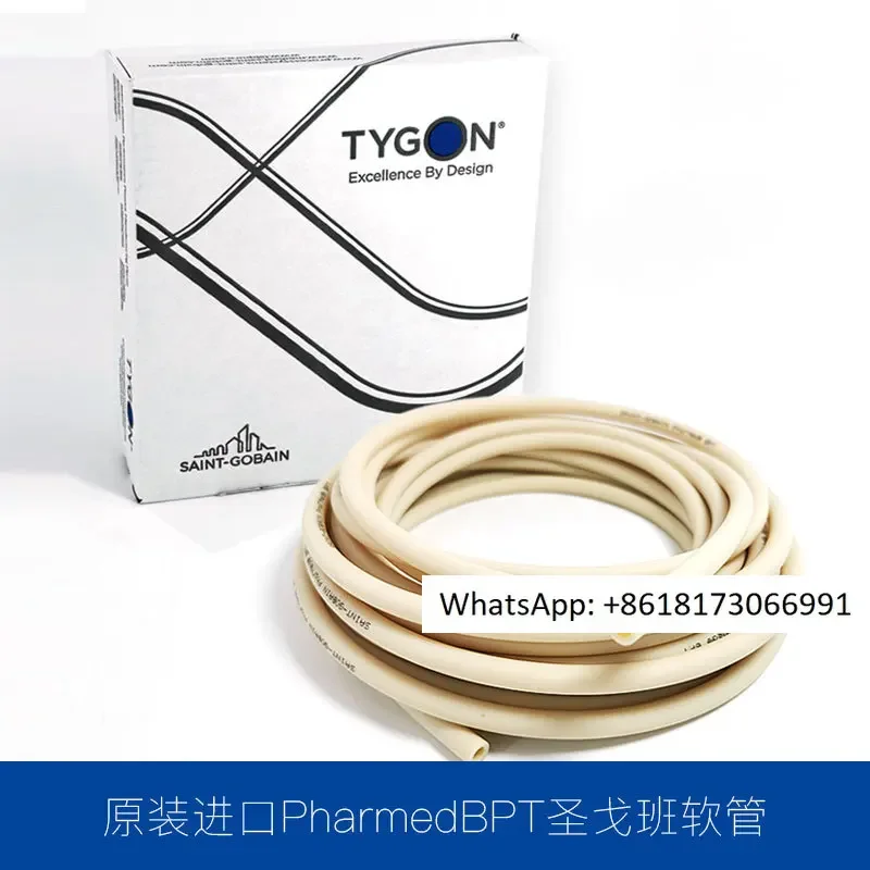 BPT hose acid and alkali resistant imported peristaltic pump tube inner diameter 12.7mm can be sterilized under high pressure