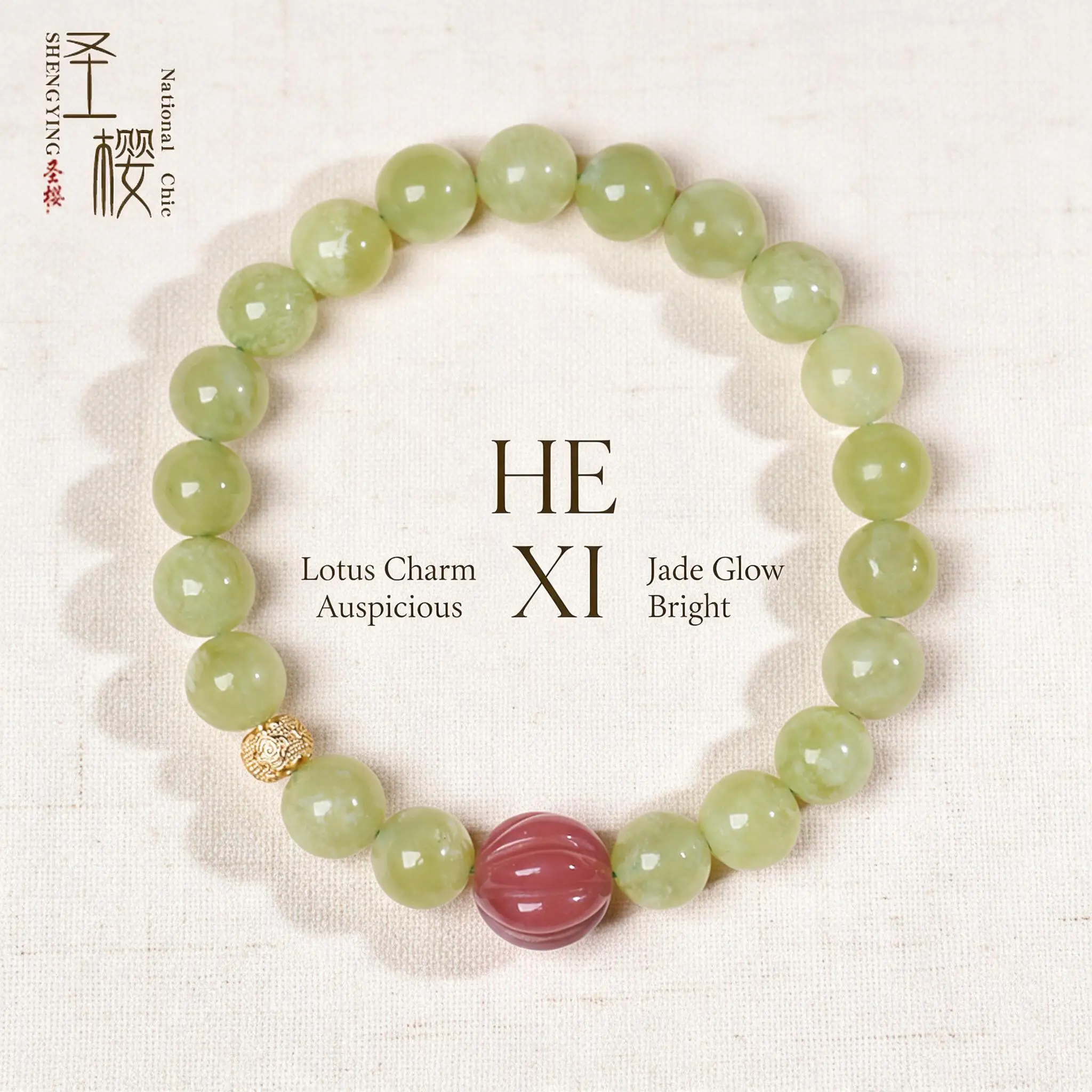 New Chinese Style Auspicious Good Luck 8mm Natural Xiuyu Jade Bracelet Yanyuan Agate Threaded Bead Blessing Wealth Transfer Jewe