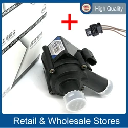 06D121601 Additional Auxiliary Water Pump 059121012A 06H121601 06H121601J For VW Touareg For Audi A4 S4 A5 A6 Q5 Q7 V6