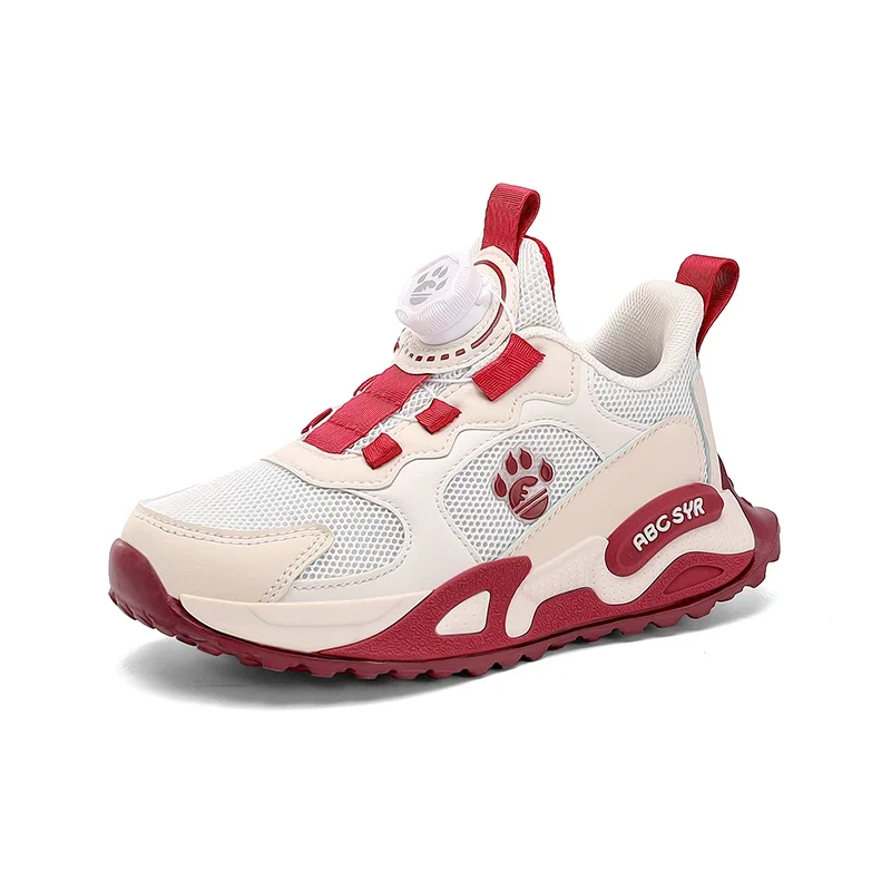 

Large Area Cushion Kids Trainers Boys Girls Lightweight Sports Shoes Deep Anti-slip Lines Sole for Playground and Long Distance