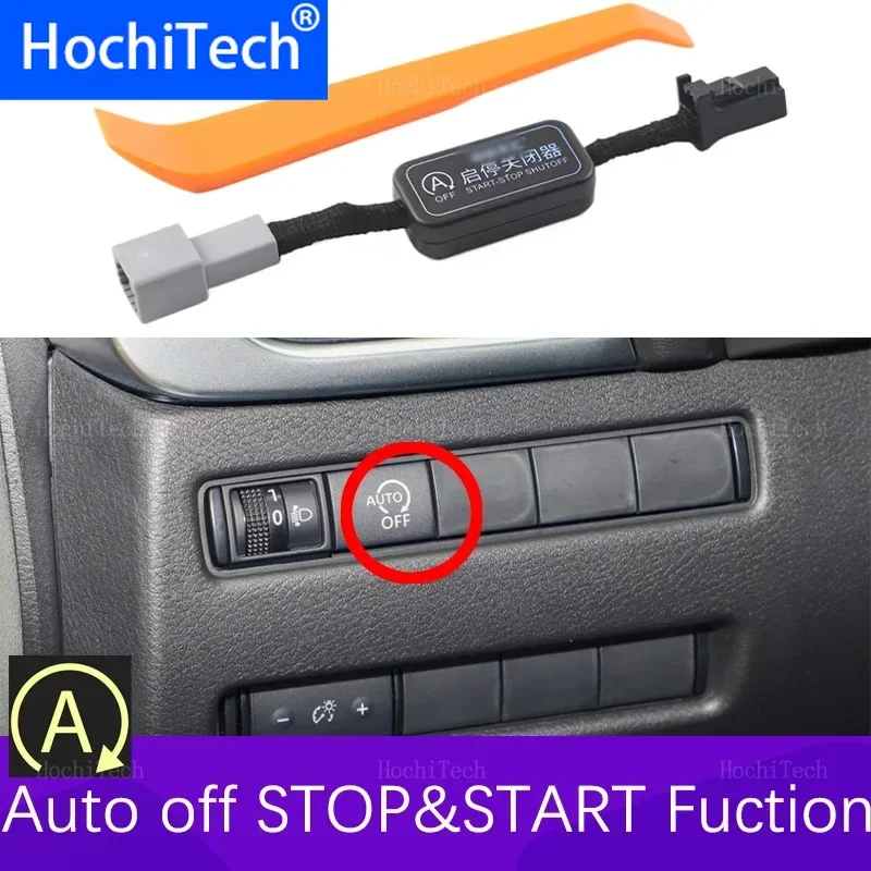 Car Automatic Stop Start Engine System Eliminator Canceller Senor Plug for Nissan X-Trail Rogue T22 2021 2022 2023