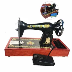 Household Sewing Machine Old-fashioned Sewing Machine Head Jeans Fabrics  Sewing Machine Pedal Controller