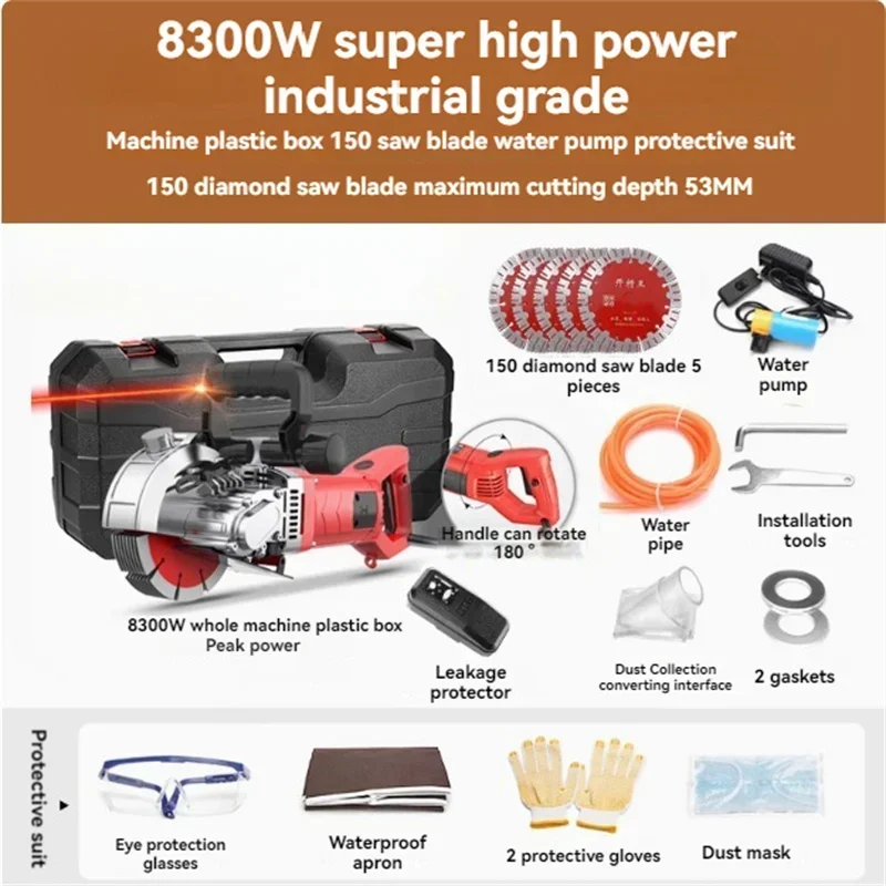 Electric Tool Set 8300W Concrete Groove Slotting Machine Professional Hydropower Installation Concrete Wall Slotting Tool