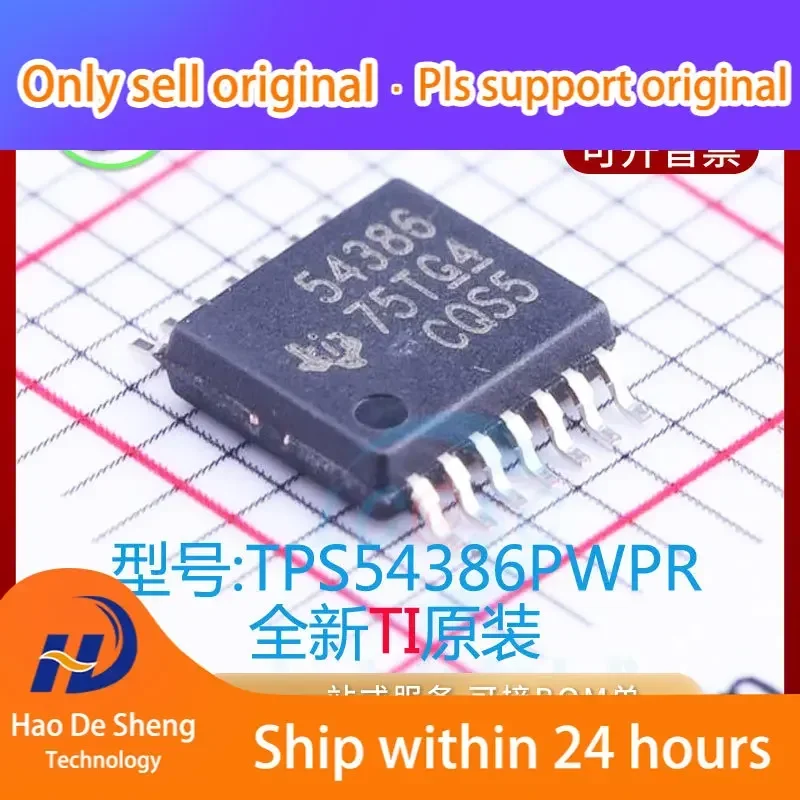 

10PCS/LOT TPS54386PWPR IC Logo 54386 TSSOP14 New Original in Stock Power bank