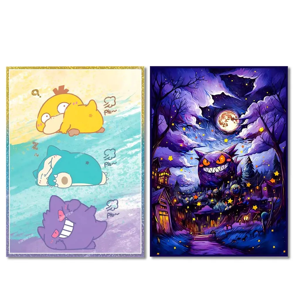 

50pcs Anime Figures Little Elf Card Sleeves Super Cute MTG PTCG Trading Cards Shine Protective Case Gift Toy 66*91mm