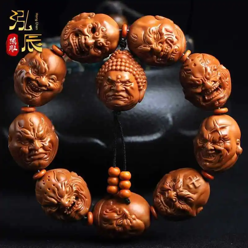 

Olive Nut Bracelet New Mountain Ghost Stone Carving Hand-Carved Chain Men