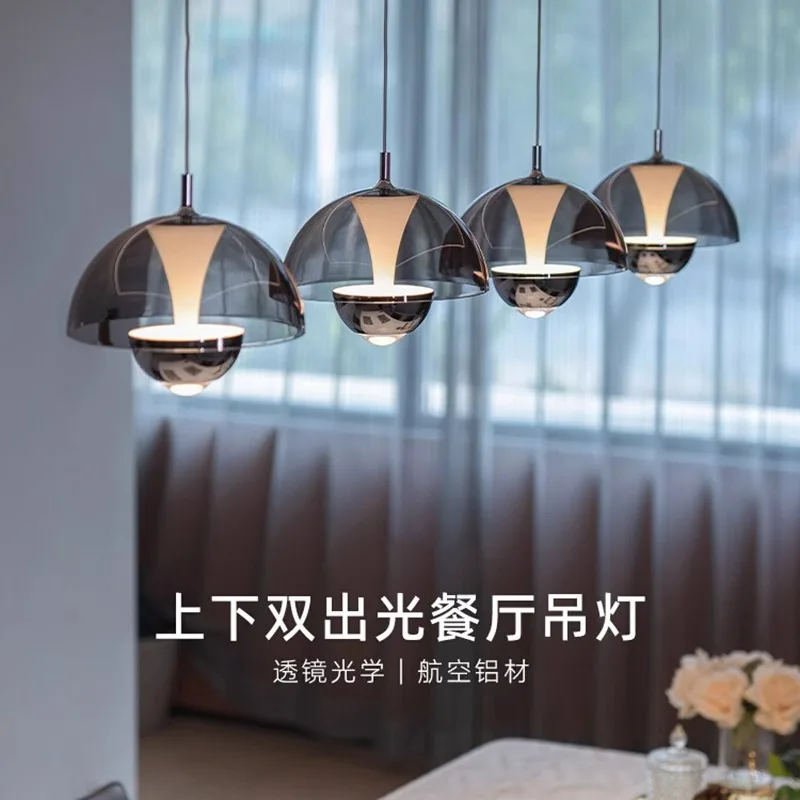 

Danish bud lamp creative personality restaurant chandelier cream style simple modern bar decoration