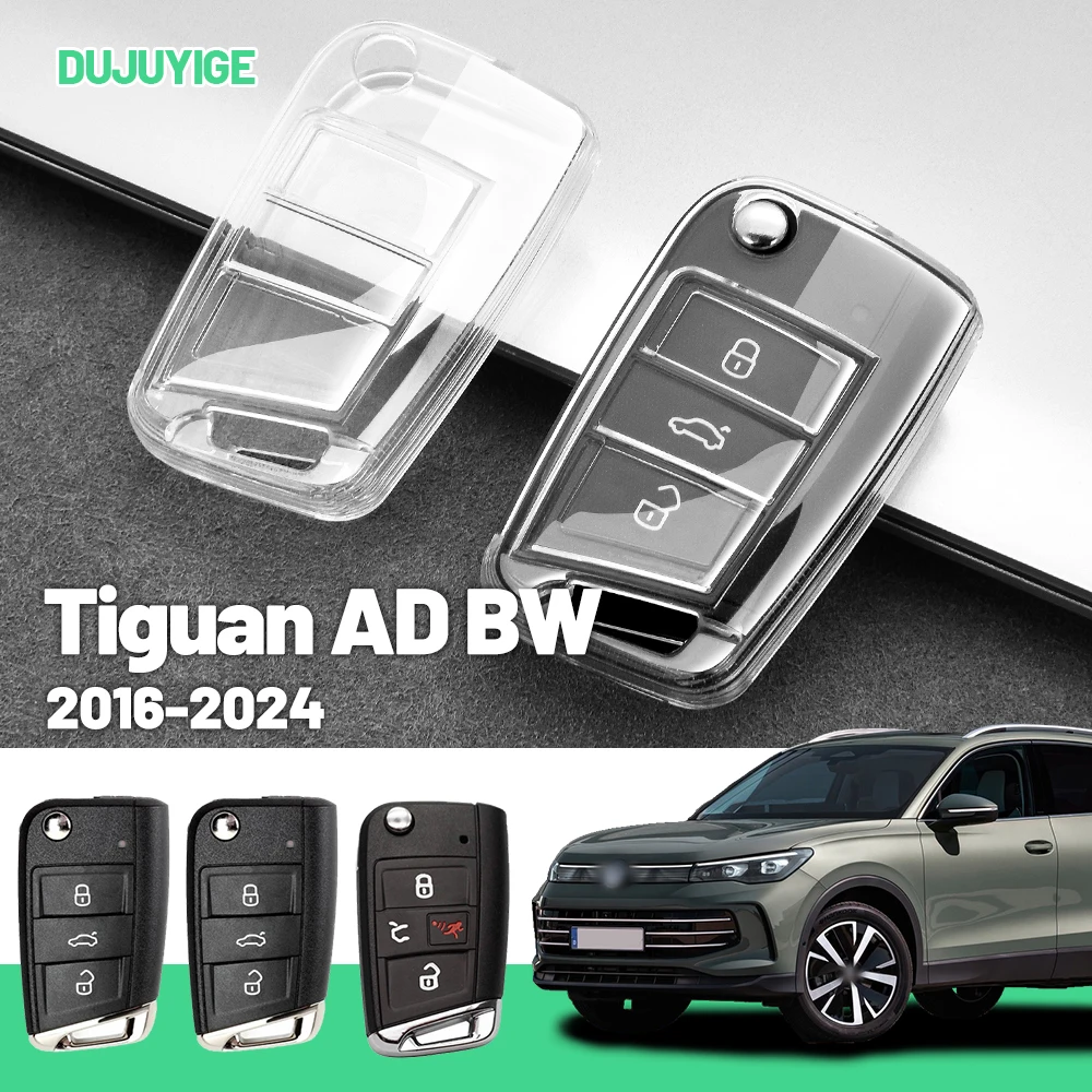 

Прозрачный чехол для автомобильного ключа из ТПУ для VW Tiguan AD BW 2016-2024, защитная крышка для брелока, автоаксессуары 2017, 2018 2019 2020 2021