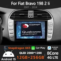 Android 15 Radio del coche para Fiat Bravo 198 2 II 2007 - 2014 BT GPS NAVI 4G LTE 5G WIFI Qualcomm reproductor de vídeo estéreo Multimedia 2DIN