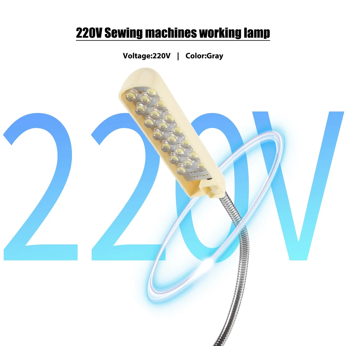 Lámpara de trabajo para máquinas de coser, luz LED de tipo magnético, 20 LED, 220V