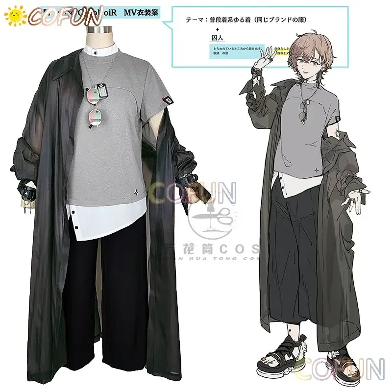 

COFUN Vtuber Kuzuha / Kanae ChroNoiR Cinema Cosplay Costume Game YouTube Nijisanji Halloween Outfit