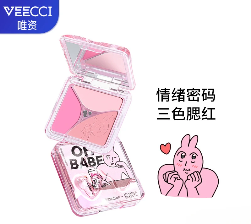 VEECCI only X Pink Rabbit ip Emotional Code three-color blush expansion and contraction three-color blush