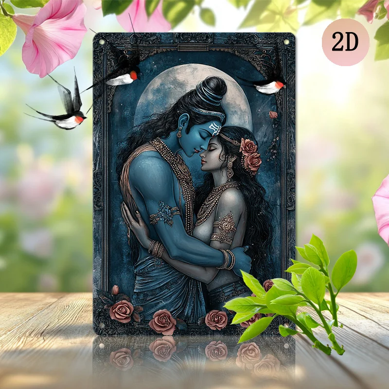 

1pc Vintage Krishna and Goddess Radha Aluminum Metal Sign, 8x12inch (20x30cm), Weathered Tin Poster, Wall Hanging, Multipurpose