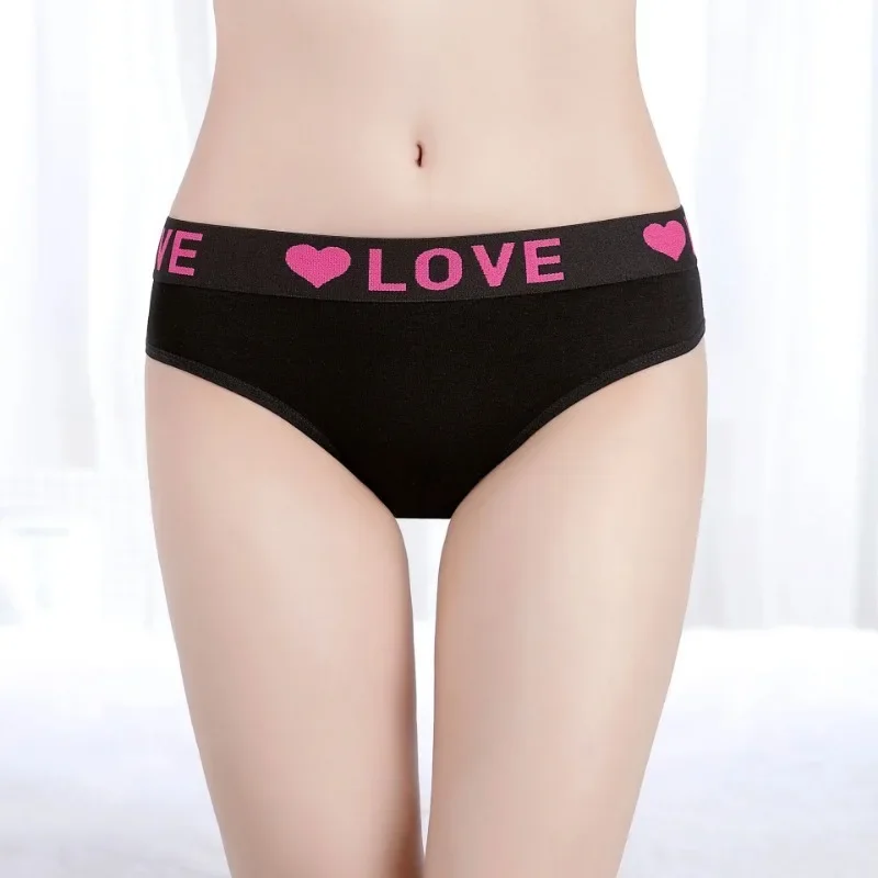 6pcs Mixed Color Underwear Women's Thin Panties Solid Color Belted Women's Triangle Shorts Bikini Shorts