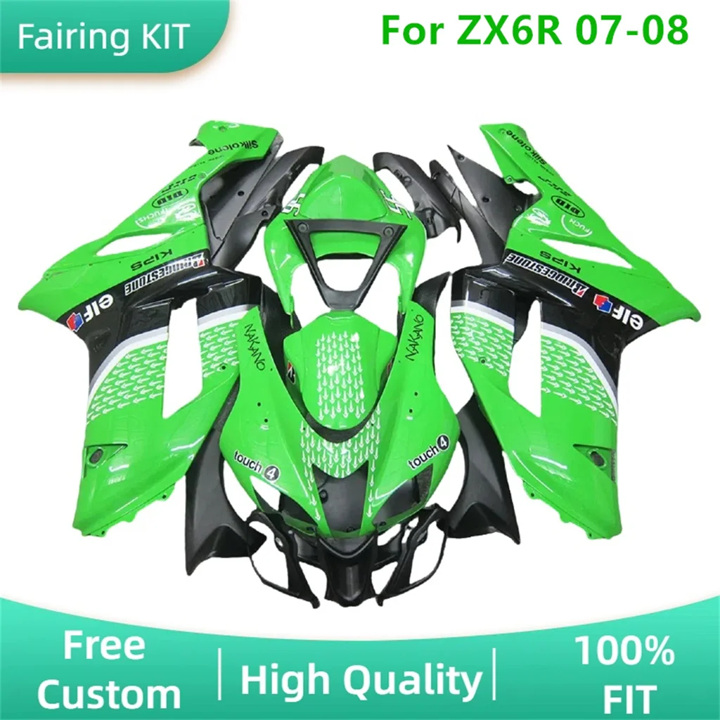 

Комплект обтекателя для литья под давлением для KAWASAKI ZX-6R 636 07 08 ZX6R 2007 2008, ABS, дорожный гоночный кузов, ремонт уличных видов спорта, детали кузова