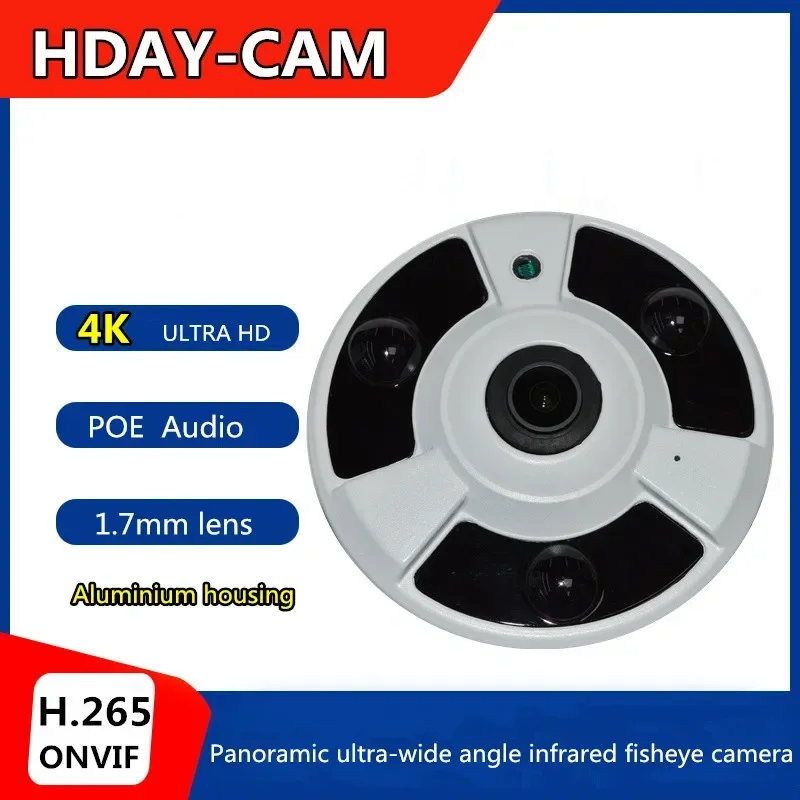 

Car wide angle 180 degree panoramic fisheye car HD analogue aviation camera AHD 1080P school bus bus driving school coach camera