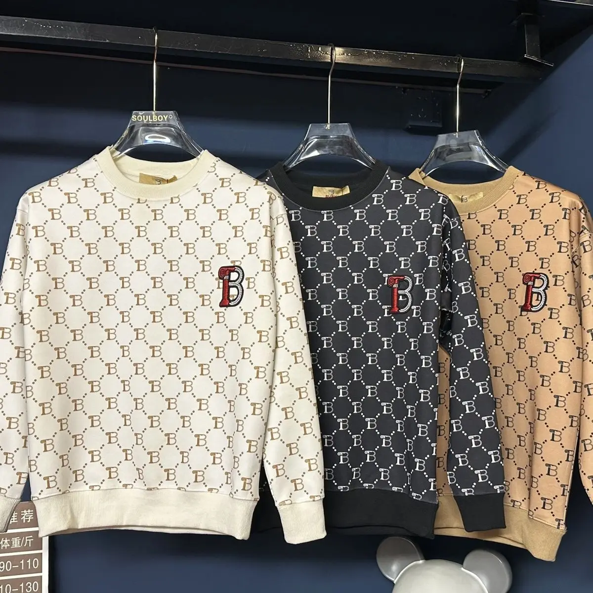 

2025: мужской свитер с вышивкой, новая облегающая основа с длинными рукавами