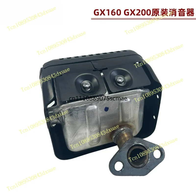 Machine accessories GX160 GX200 original carburetor, air filter,  fuel tank assembly