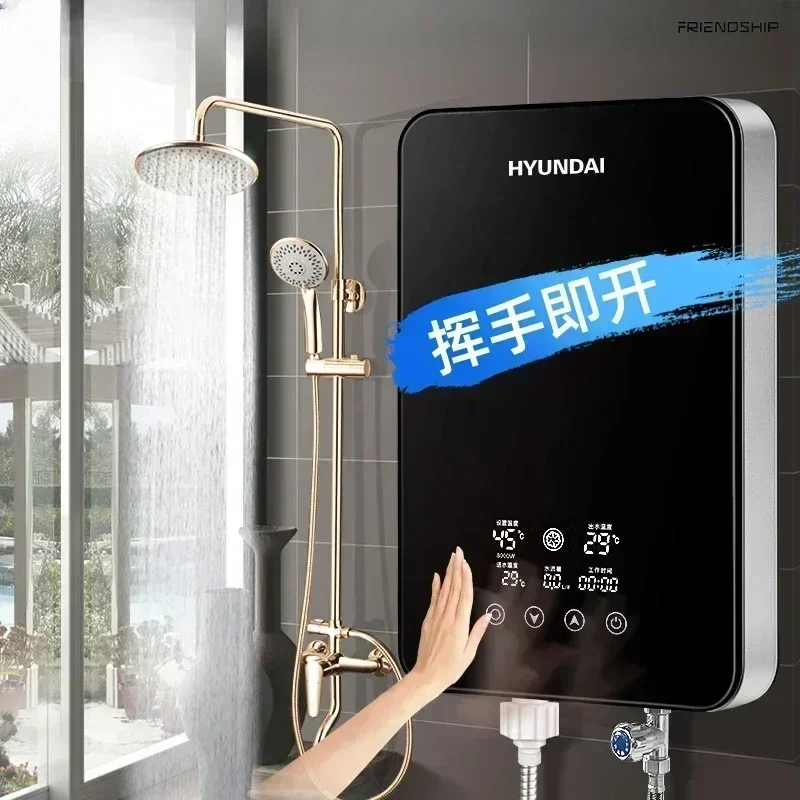 Electric water heater, new instantaneous household electric water heater for quick heating in small bathrooms and barber stores.