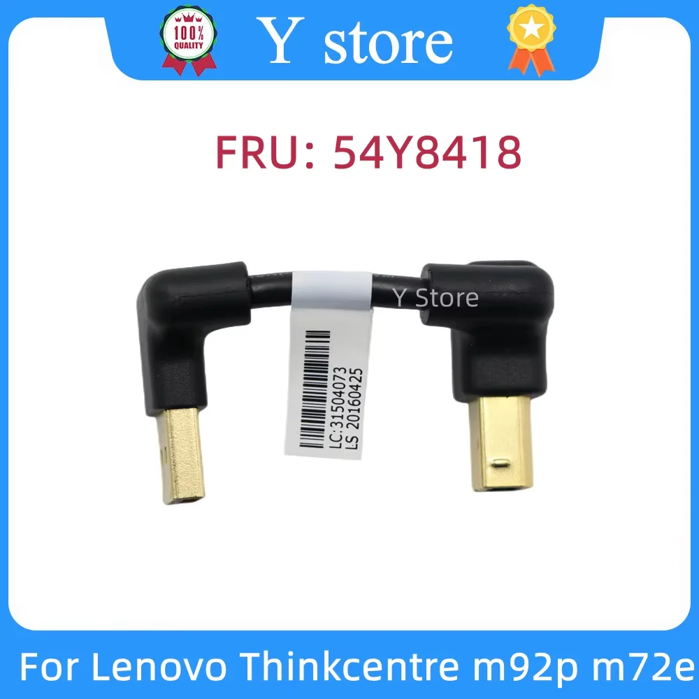 

Y Store 54Y8418 Cable is Suitable For Lenovo Thinkcentre m92p m72e usb2.0 Line Tiny Cable Converter
