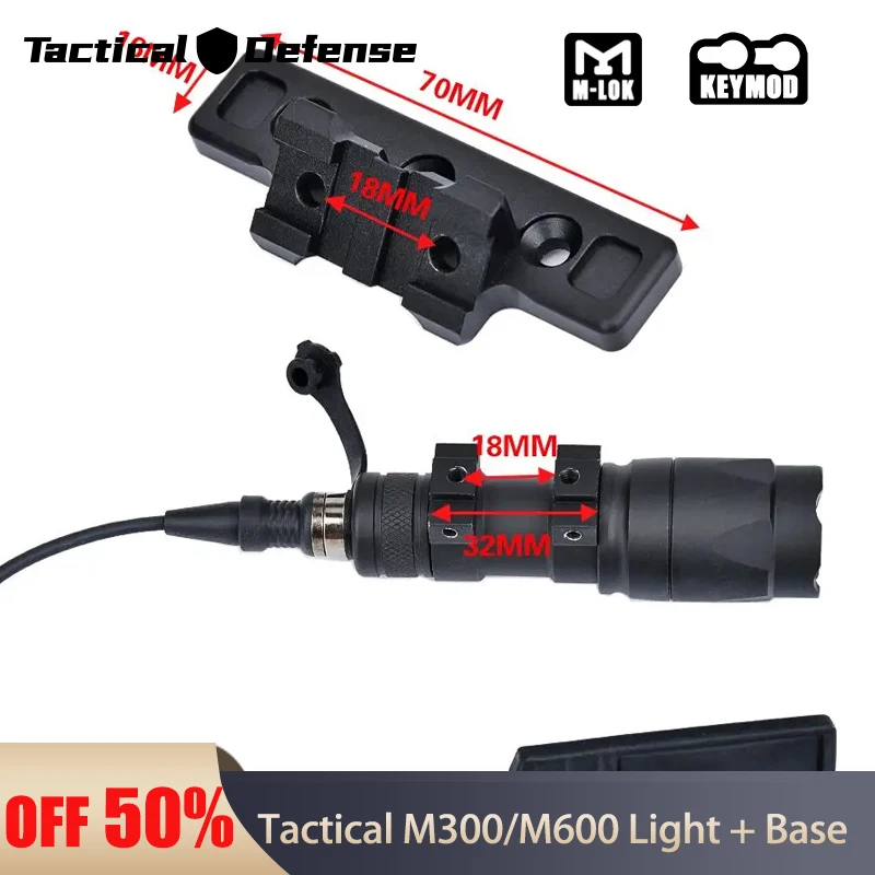 

WADSN M600C M300A Tactical Flashlight M-Lok Keymod Offset Mount Rail Hunting Weapon Scout Light M600 M300 Airsoft Accessories