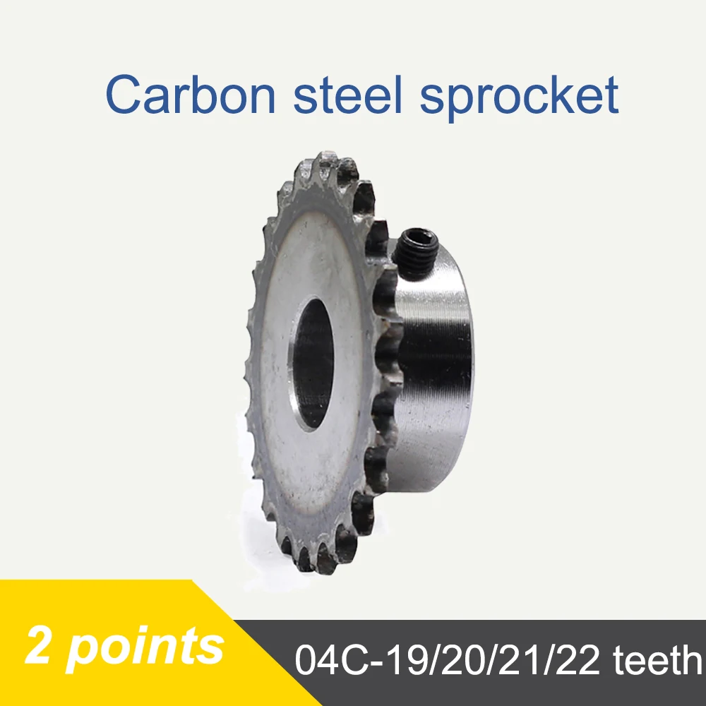 1PC Industrial Drive Sprocket Wheel 04C Pitch 6.35mm 19-22T 45# Quenched Carbon Steel Chain Gear  6-15mm Inner Bore