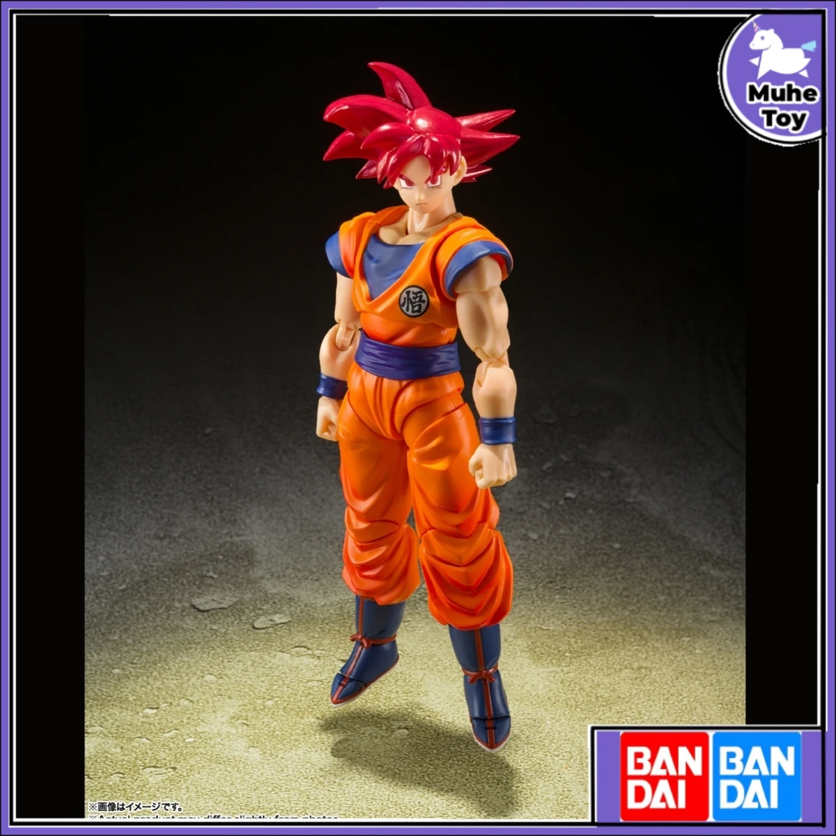 

BANDAI S.H.Figuarts Dragon Ball Z Super Saiya God Son Goku -Saiya God Of Virute- PVC 14CM Anime Action Figures Model Toy