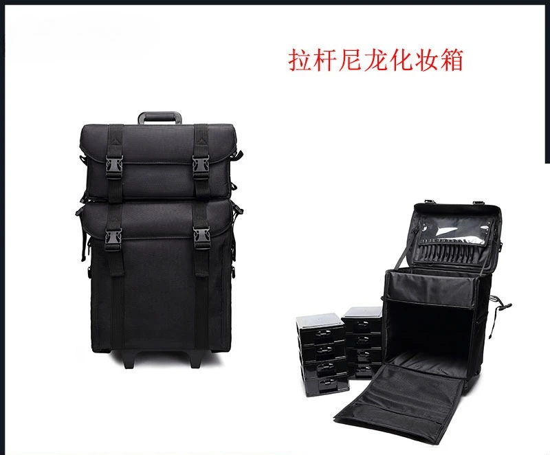 Venta directa personalizada de fábrica, carrito de nailon dos en uno para madre e hijo, estuche para cosméticos, correa para el hombro, bolsa de cosméticos de gran capacidad