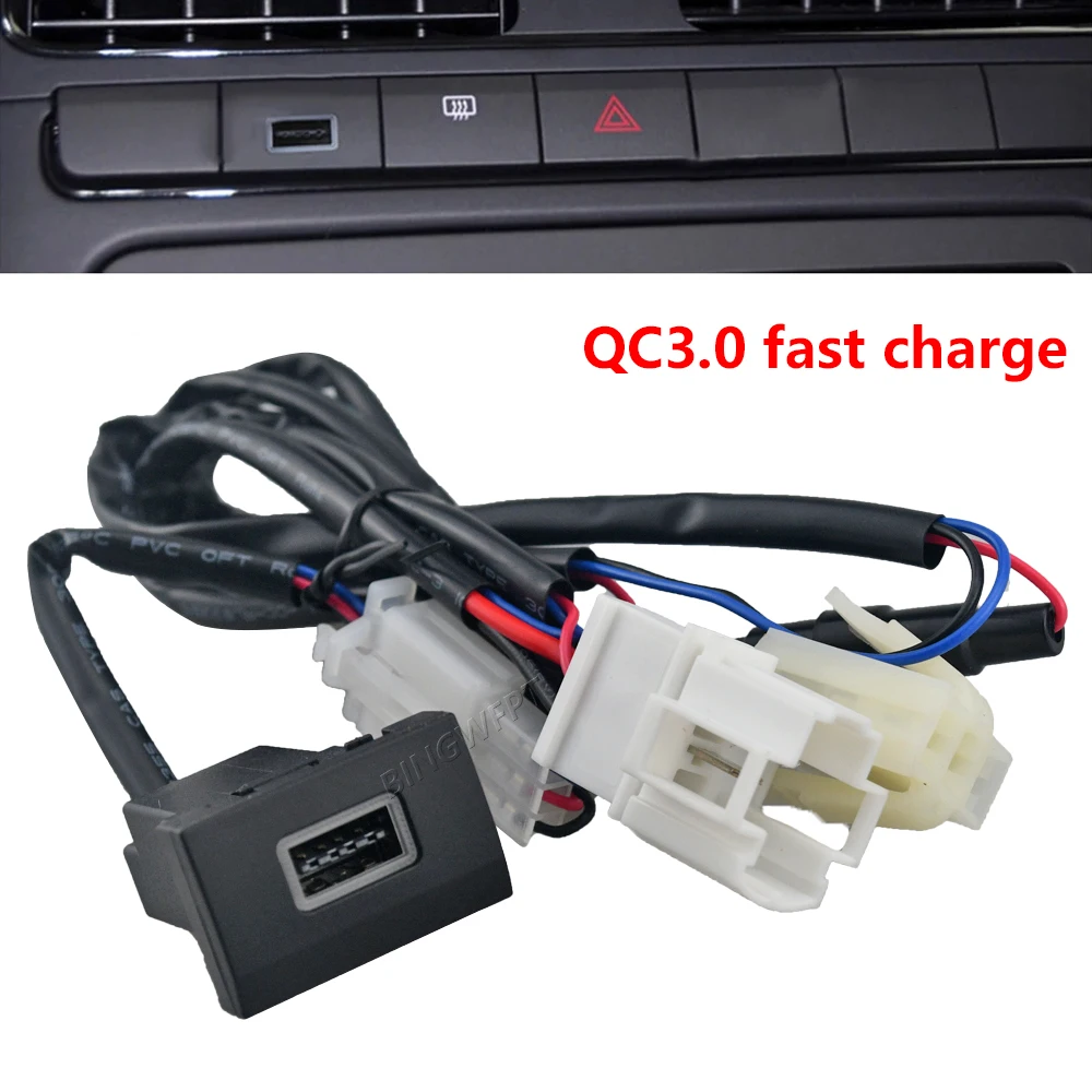 Quick Car Charger QC3.0 Type C PD USB Interface Socket Auto Phone Fast Charging Adapter Button For Volkswagen POLO 2011-2013