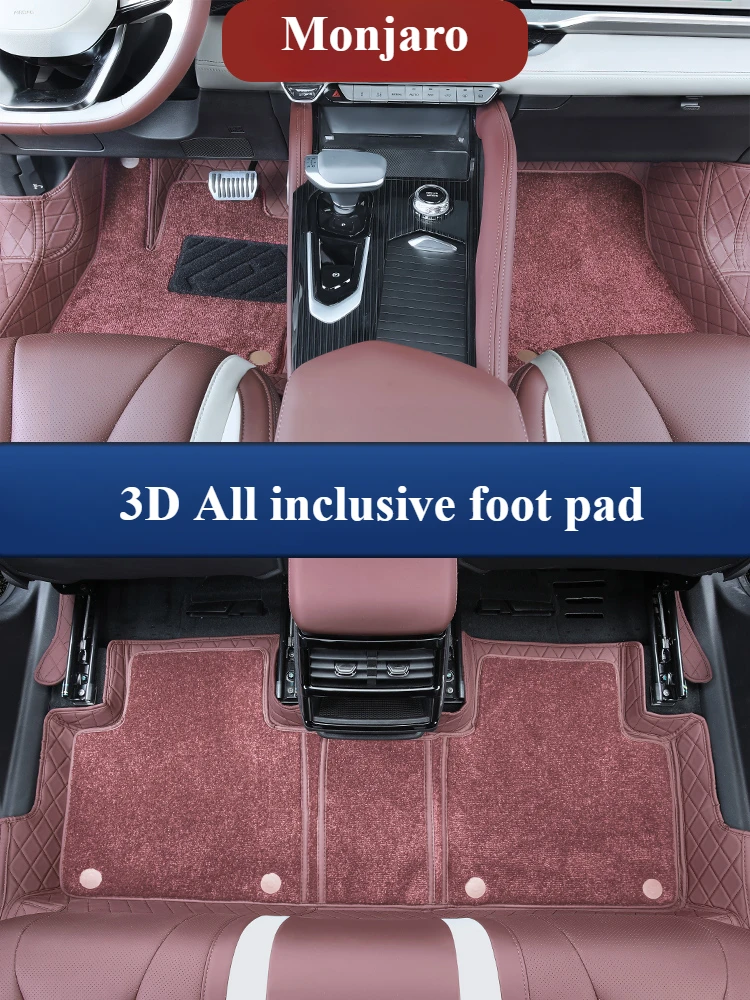 For Geely Monjaro 2023 2024 Car Floor Mats Carpets Auto Interior Accessories Full Surround Foot Pad Double-layer Protective Pad