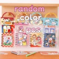 mixed-2set