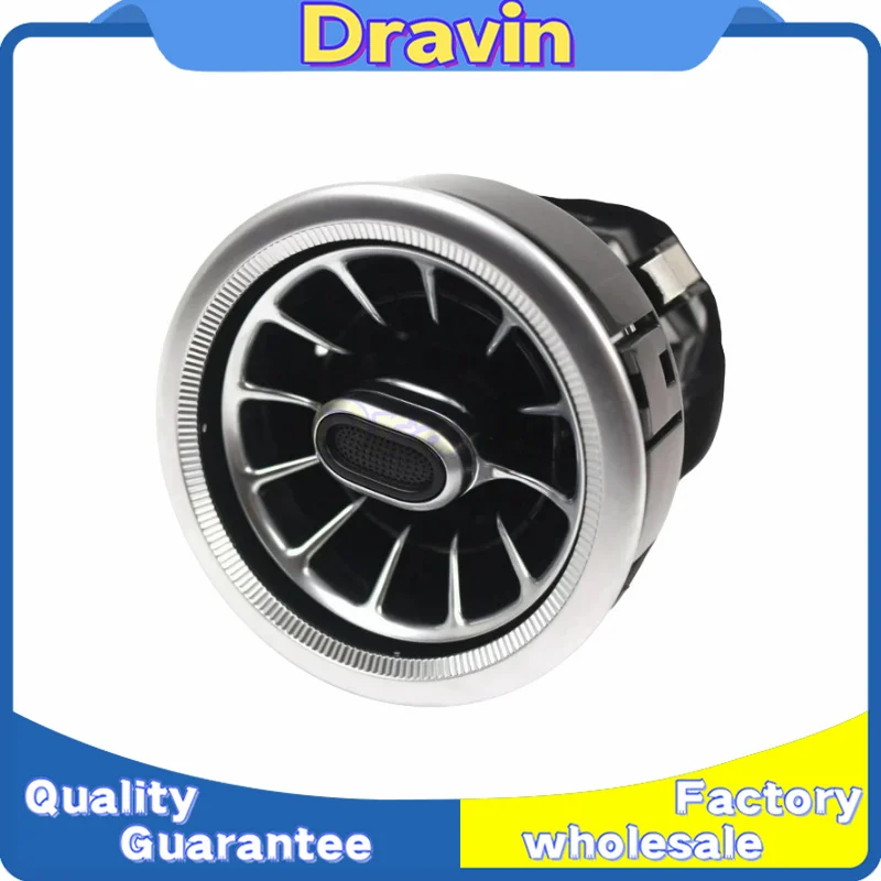 Полностью серебристый автомобильный передний интерьер, приборная панель, воздуховыпускное отверстие для кондиционера с турбонаддувом для Mercedes Benz V Class W447 Vito A4478308502