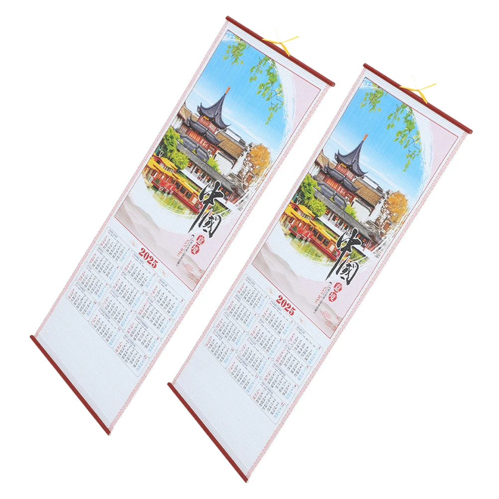2Pcs Year of The Snake Imitation Rattan Wall Scroll Calendar 2025 Traditional Lunar Monthly Planner Spring Festival Home Office