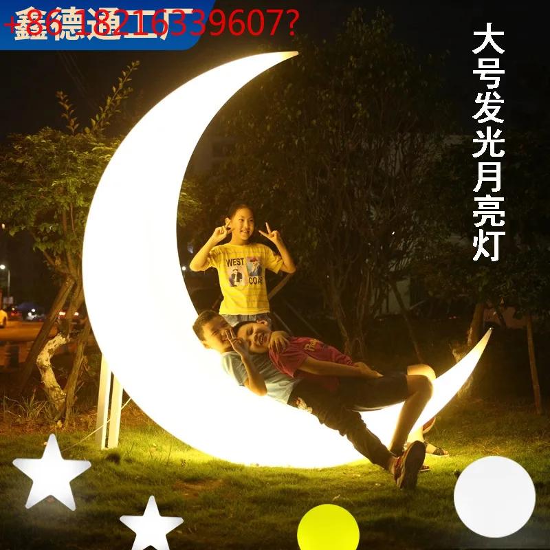 

Scenic B & B Restaurant Decoration Ambient Light Landscape Ornament Moon Light