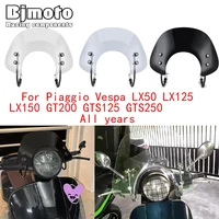 Parabrisas para Piaggio Vespa LX50 LX125 LX150 GT200 GTS125 GTS250 Todos los Años LX 50 125 150 Deflector de Viento