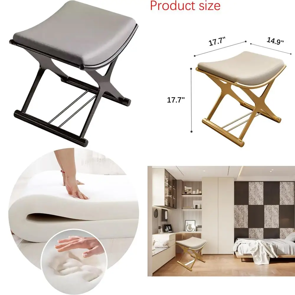 Универсальный табурет с кожаной обивкой и черным металлическим каркасом, светло-серый, 17,7 x 17,7 x 17,7