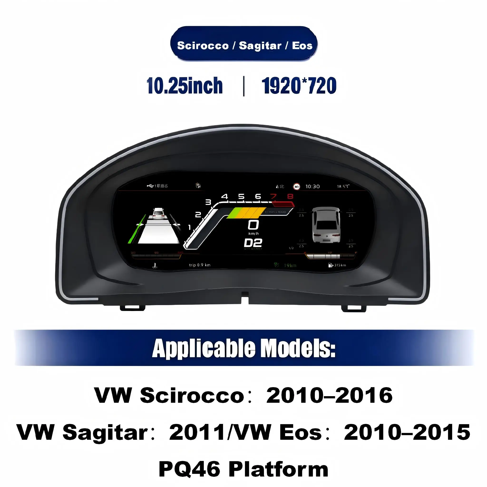 10.25 Inch Car Digital Dashboard For Volkswagen Scirocco Sagitar Eos 2010-2016 PQ46 Virtual Cockpit Instrument Cluster
