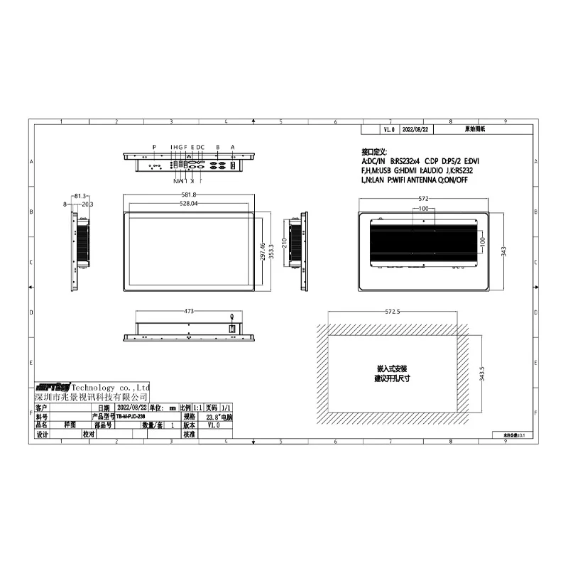 15.6inch i7-3517U fanless touch screen all in one panel pc with windows XP/10/Linux, Industrial Panel PC