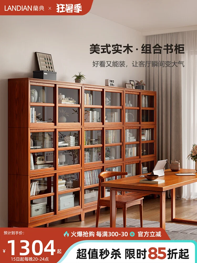 Bookcase integrated whole wall to living room bookshelf with glass door American home solid wood living room locker sliding door