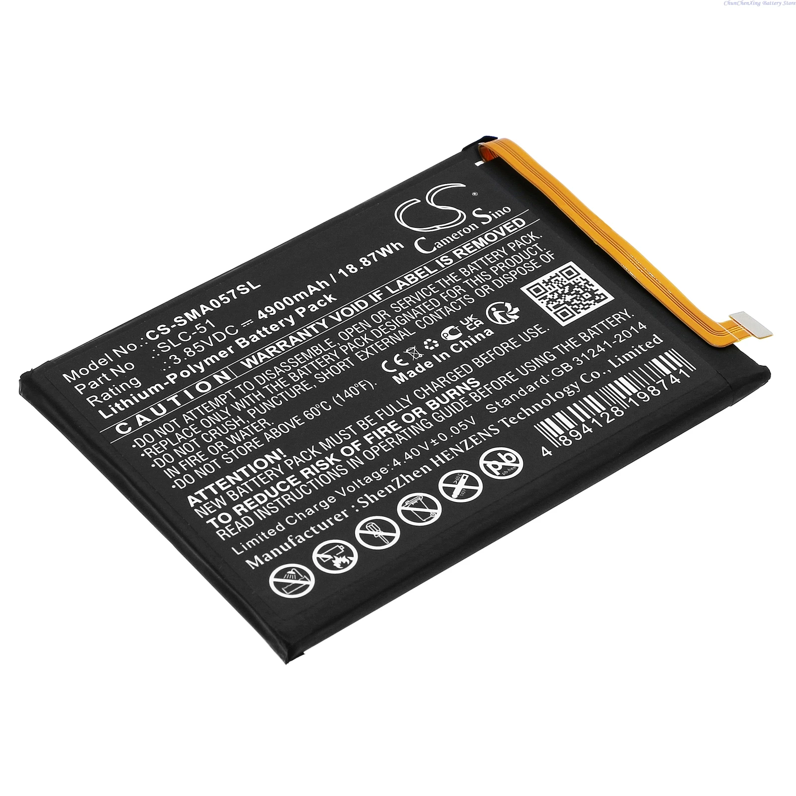 3,85 V 4900 mAh batterij SLC-51, GH81-24363A voor Samsung Galaxy A05s 2023, SM-A057M, SM-A057F, A057M/DS, A057F/DS, A057G/DSN + GEREEDSCHAP