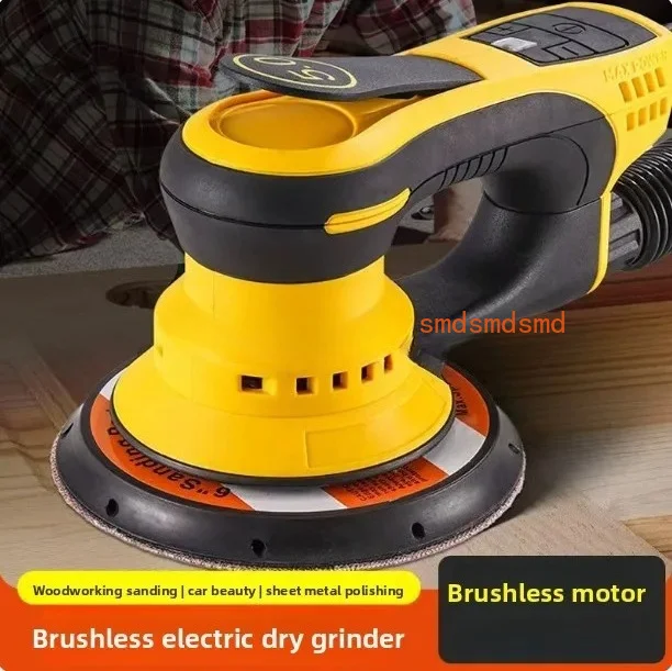 6 Inch Brushless Sander Dust Free Dry Grinding Head Electric Polisher with Sandpaper