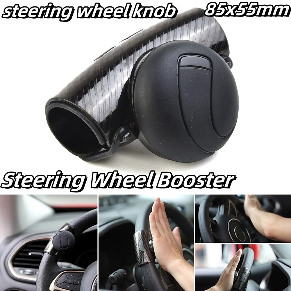 Turning Steering Wheel Booster Spinner Knob Ball Shaped 360 Degree Rotation Silicone Bearing Power Handle Assistanter