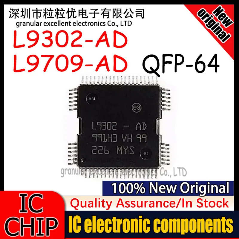 (1piece)100% New L9302-AD L9709-AD L9302 AD L9709 AD HQFP-64 In Stock IC Chip Chipset