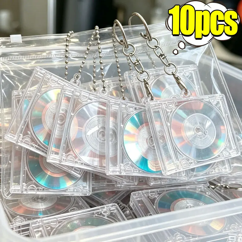10pcs NFC Functional CD Disc Key Chain Mini CD Case Keychain Peripheral Commemorative Album Key Holder For DIY Backpack Pendant