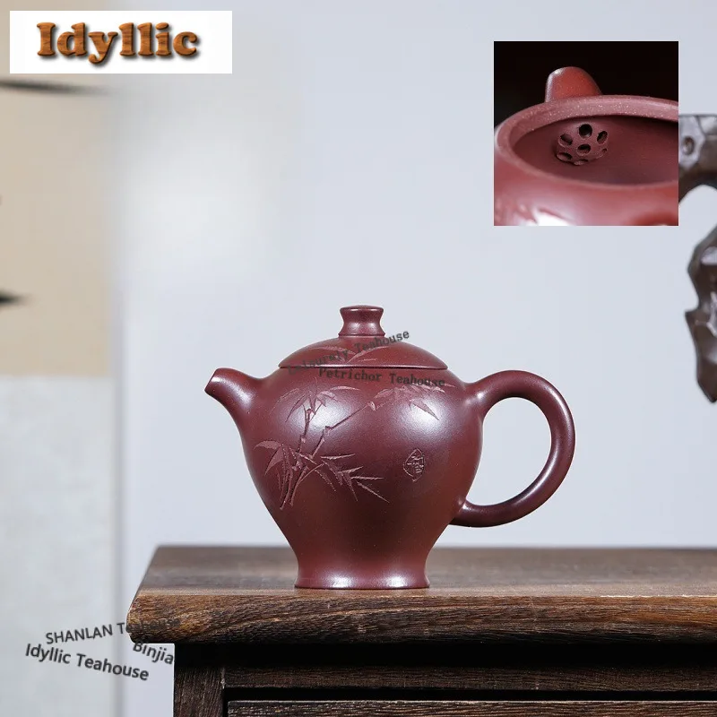 

220 мл Ретро Исин Фиолетовые Глиняные Чайники Известный Мастер Бамбуковый Горшок Ручной Работы Сырой Руды Фиолетовый Грязевой Чайник С Заварочным Чайным Набором Zisha