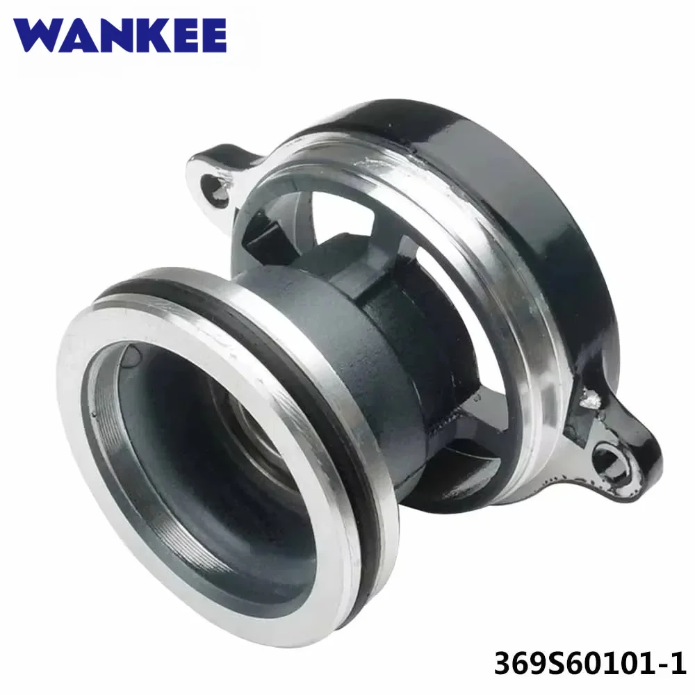 369s60101-1-369q87323-1-propeller-shaft-housing-for-tohatsu-nissan-nsf4-nsf5-nsf6-outboard