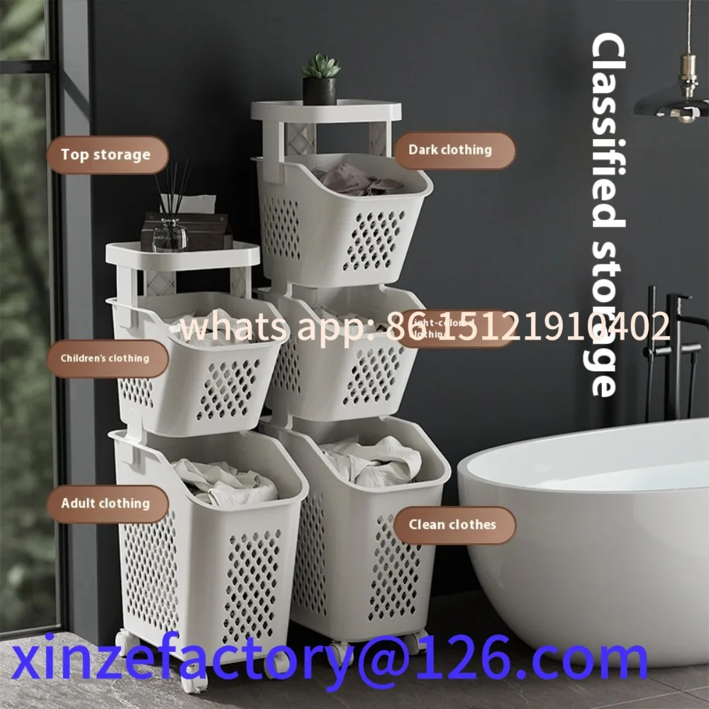 

Customizable Multilayer Laundry Storage Basket Wheels Plastic Laundry Baskets