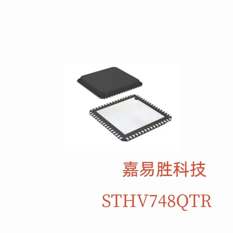 1pcs/lot New Original STHV748QTR STHV748 QFN-64 Chipset In Stock