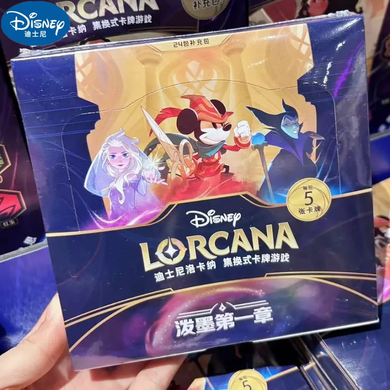 

Подлинная периферийная карта персонажа аниме Lorcana King Of The Jungle, ограниченная серия, драгоценная коллекционная карта, подарочная изысканная карта